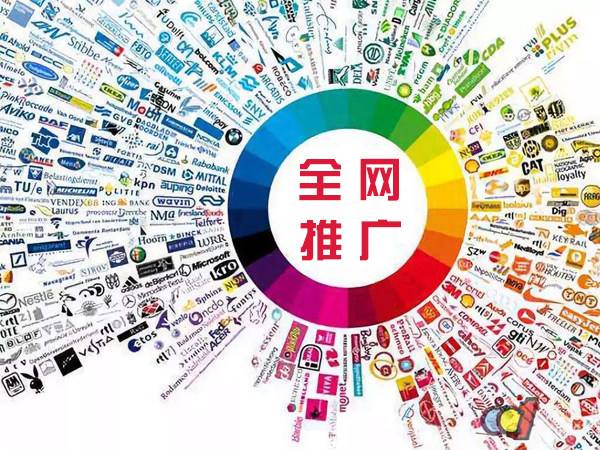 耿马传统企业进行网络营销需要注意的几个基础策略