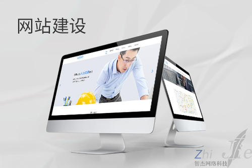 耿马网站建设公司分析网页设计如何提升吸引力